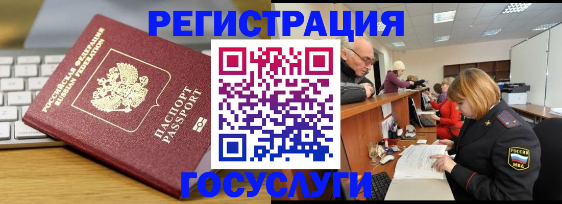 форма 3 в Гусь-Хрустальном